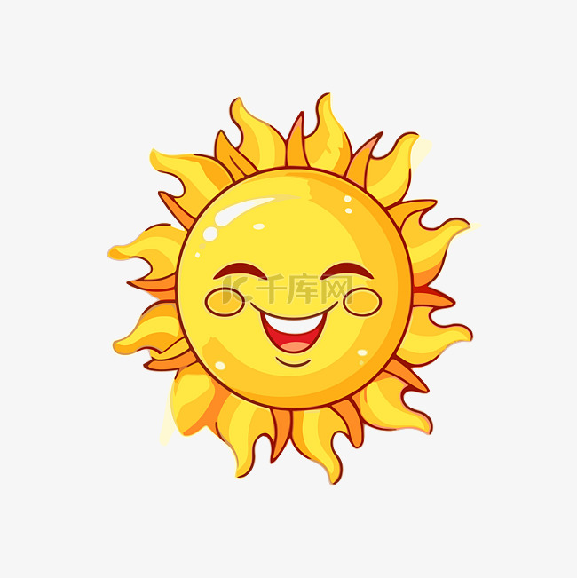 微笑的太阳剪贴画可爱的卡通太阳