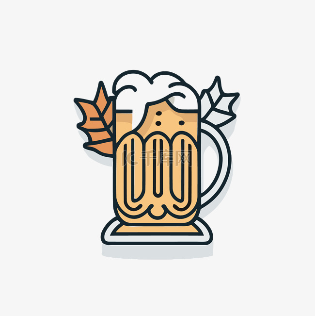 啤酒杯图标设计 向量