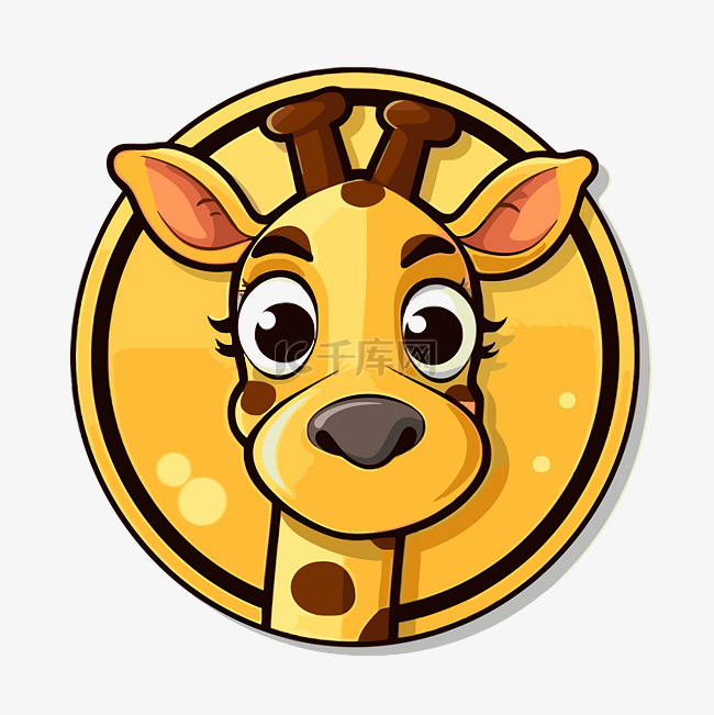 动物园和野生动物的可爱长颈鹿徽