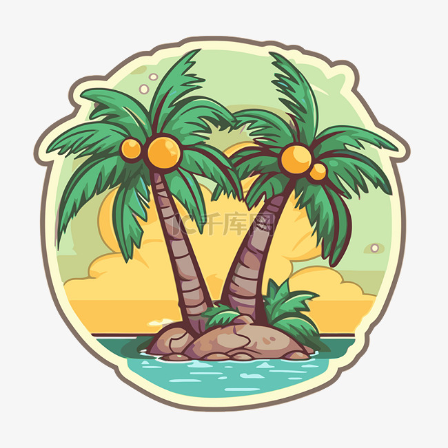 岛上的两棵棕榈树，有波浪和海洋