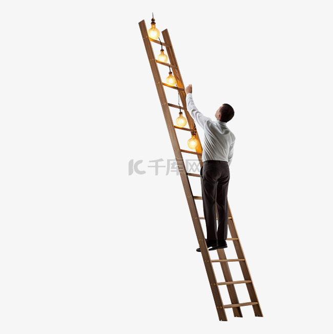 人爬上梯子去见光
