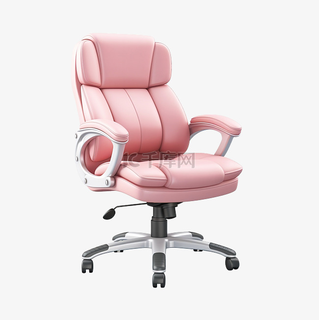 粉红色办公椅3D模型 - Tu