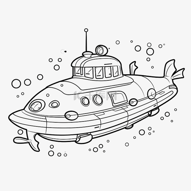 卡通潜艇大纲