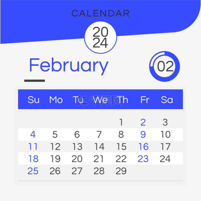 2024月份日历二月渐变简约蓝色
