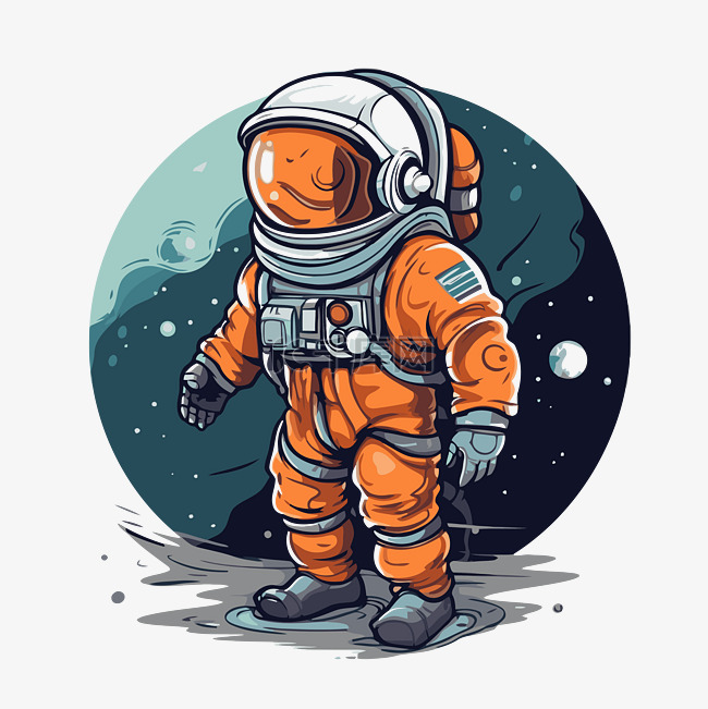 宇航员剪贴画 穿着橙色西装的宇