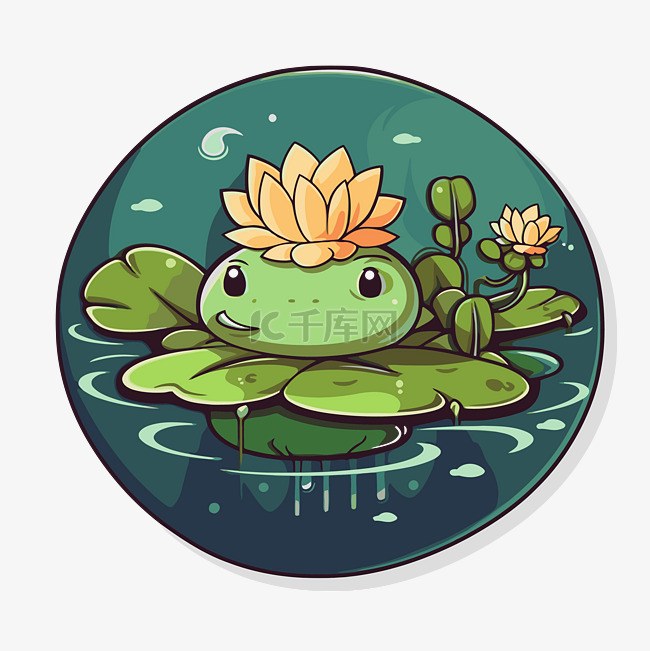 海洋中圆形框架中可爱的小青蛙，
