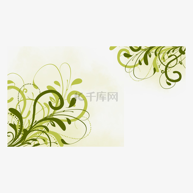 植物边框装饰绿色抽象