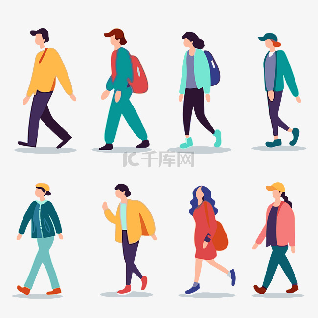 步行者剪贴画 人们走在平面风格卡通 向量素材图片免费下载-千库网