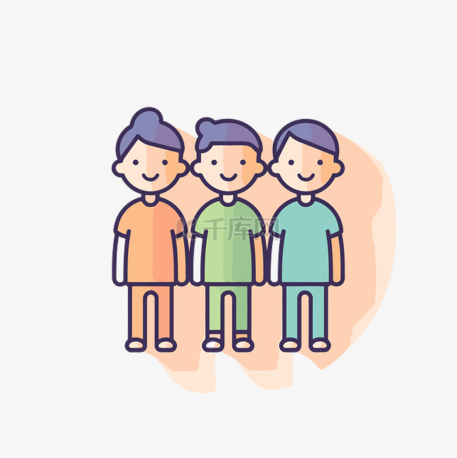 三个穿着彩色衬衫的男孩围成一圈