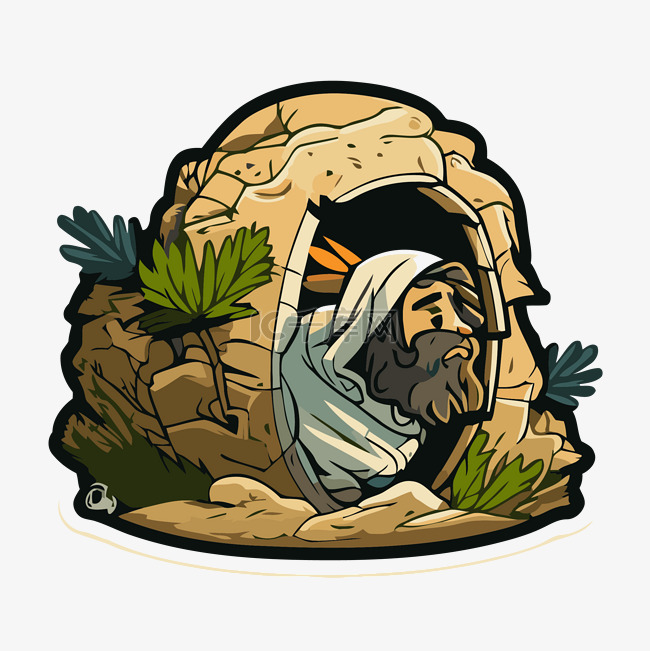 耶稣在山洞里 向量