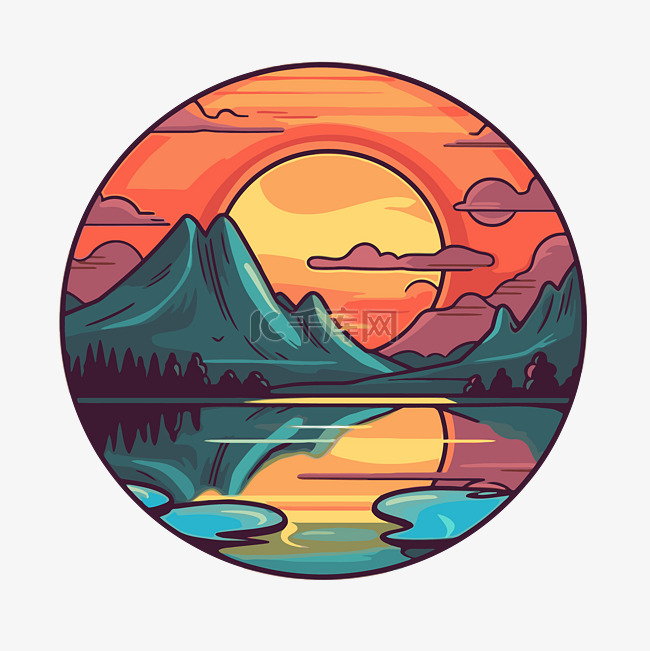 日落与山脉和湖泊的抽象插图 向