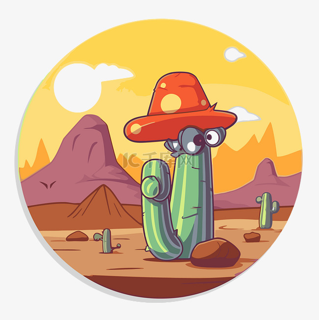 卡通仙人掌植物圆形带帽子和沙漠