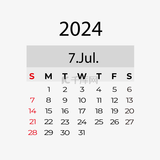 2024 