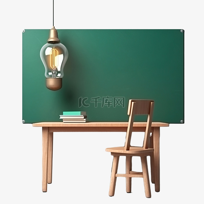 3d 绿色黑板模板与灯泡木制课