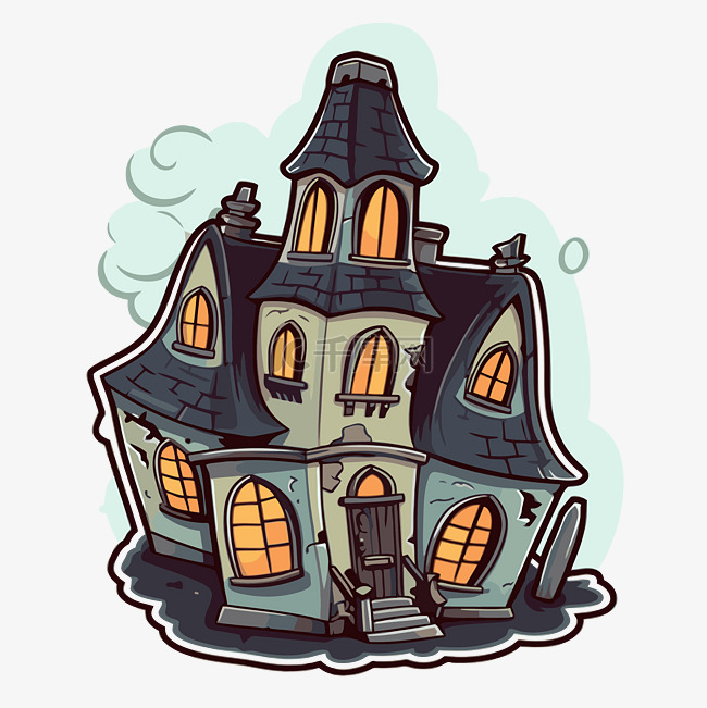 有幽灵般的窗户和烟囱的卡通房子