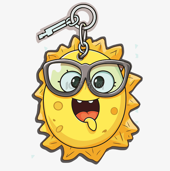 钥匙扣剪贴画卡通太阳戴着眼镜钥