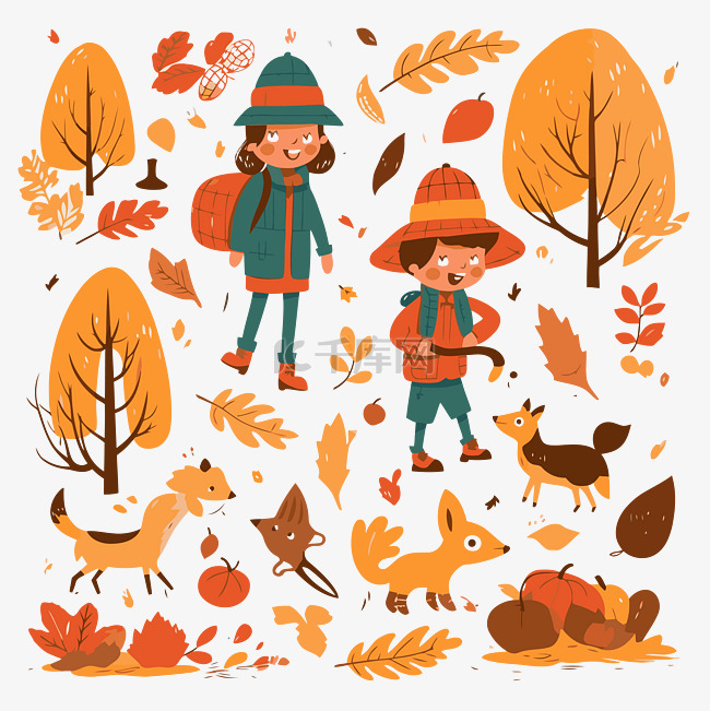 秋季活动
