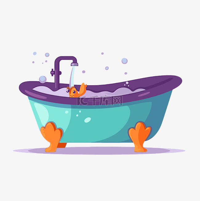 浴缸剪贴画卡通蓝色和紫色浴室浴