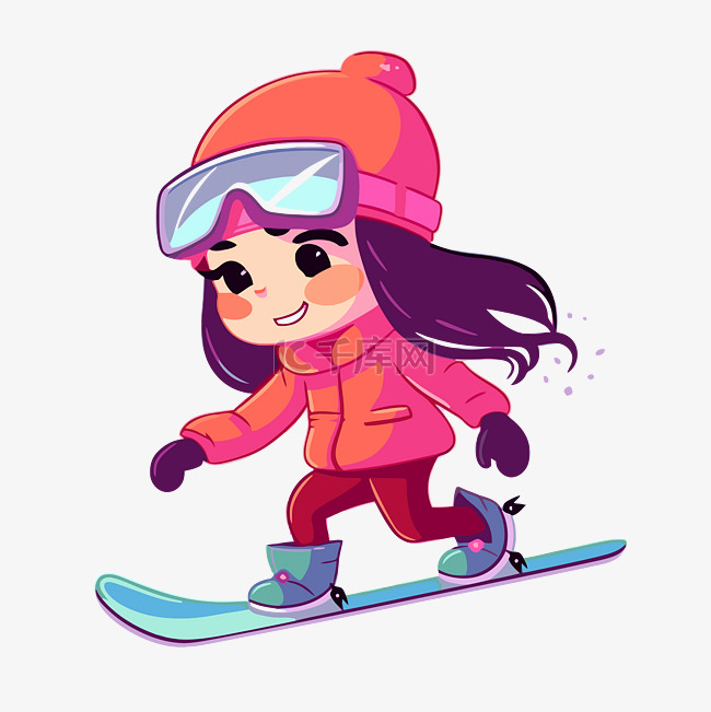 滑雪剪贴画 卡通女孩 单板滑雪