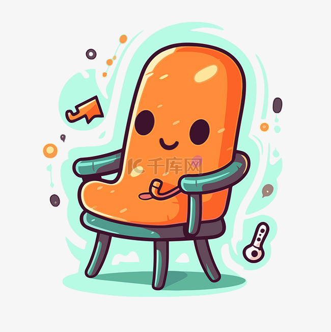 卡通橙色椅子，手臂伸出剪贴画 