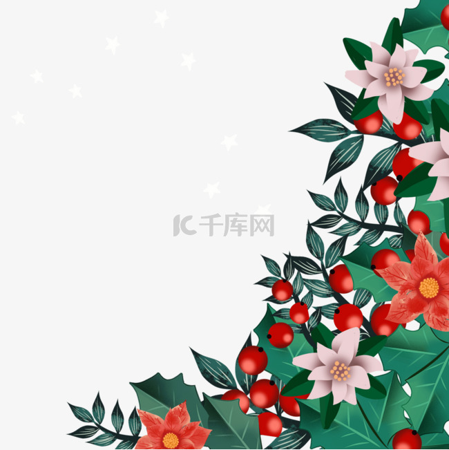 圣诞植物花卉水彩装饰
