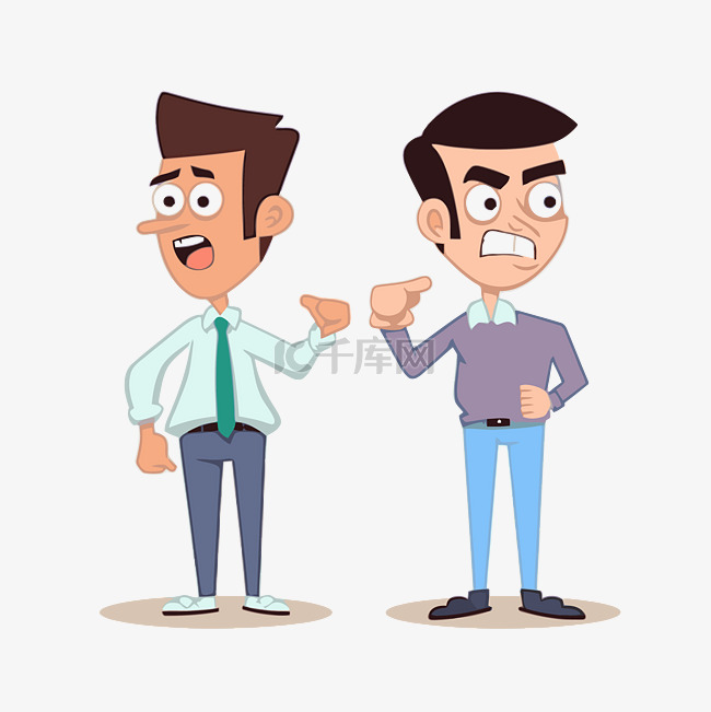 妥协剪贴画两个卡通人物指出他们错了 向量素材图片免费下载-千库网