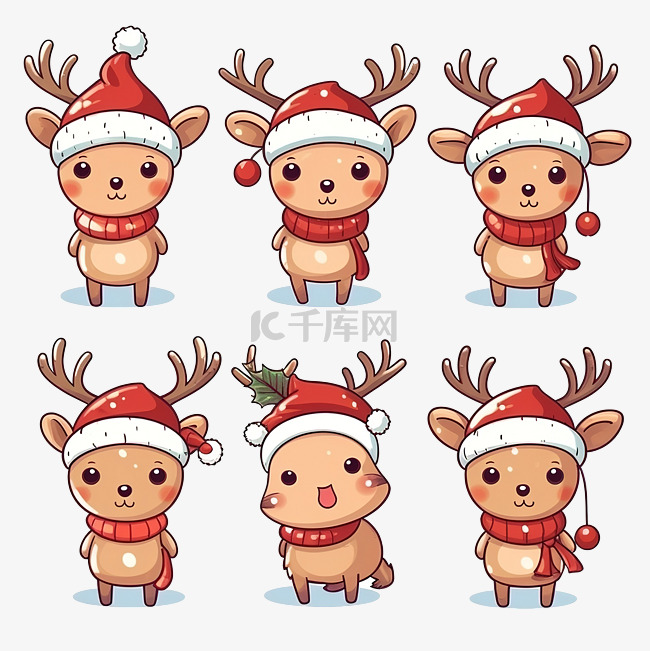 可爱的卡哇伊手绘鹿角色与圣诞帽