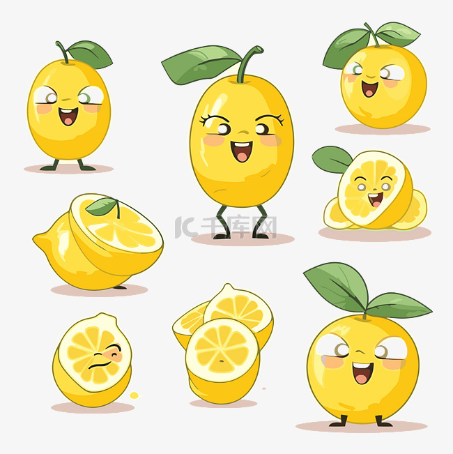 柠檬剪贴画可爱卡通柠檬人物 向