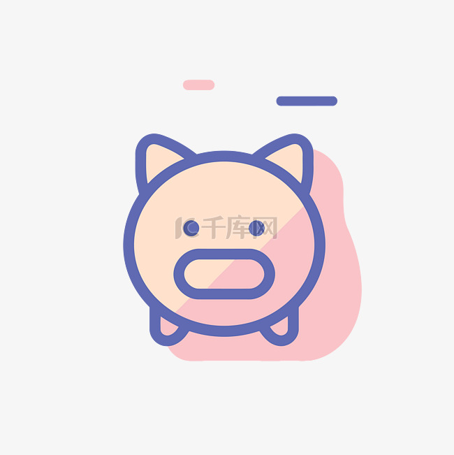 白色背景上粉色和蓝色的猪银行图