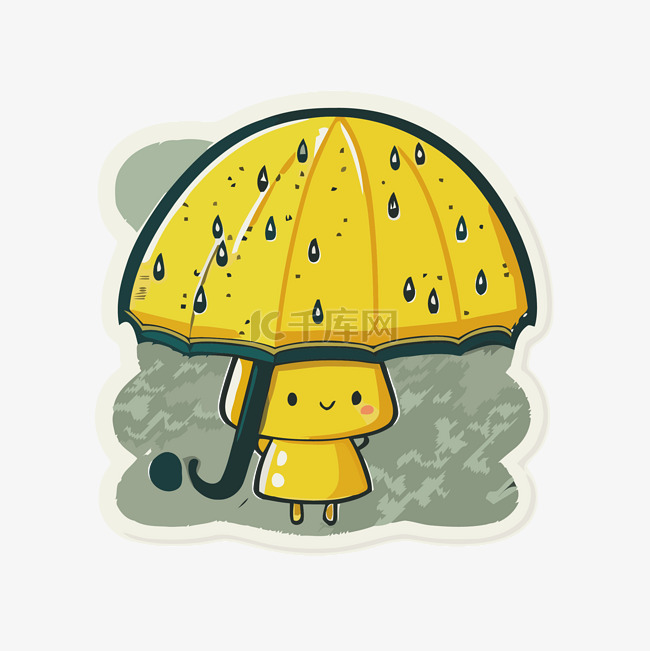 黄色雨伞贴纸与黄色雨伞坐剪贴画