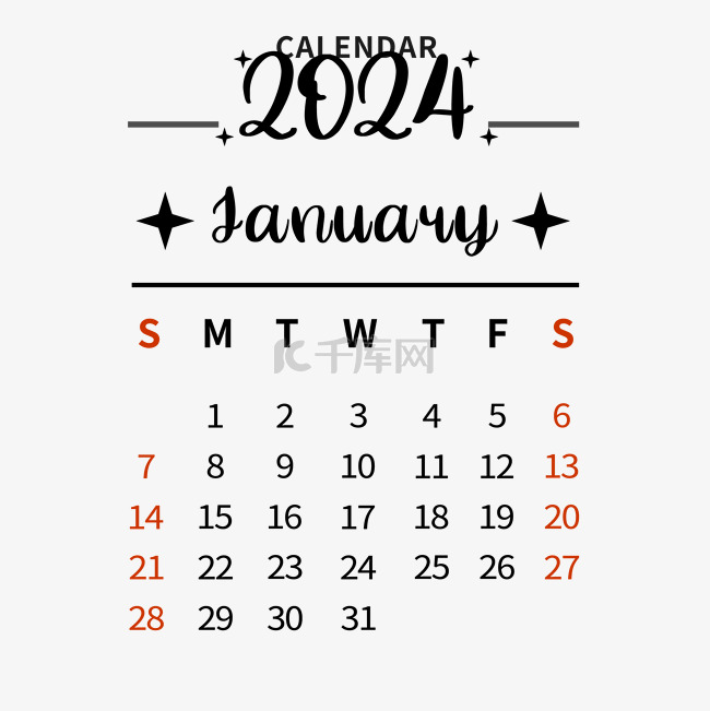 2024年一月日历简单黑色