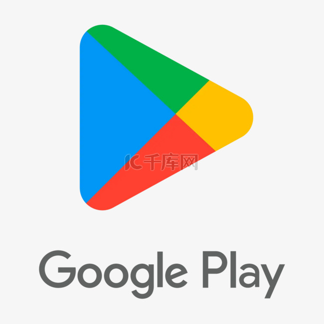 google play商店 向量