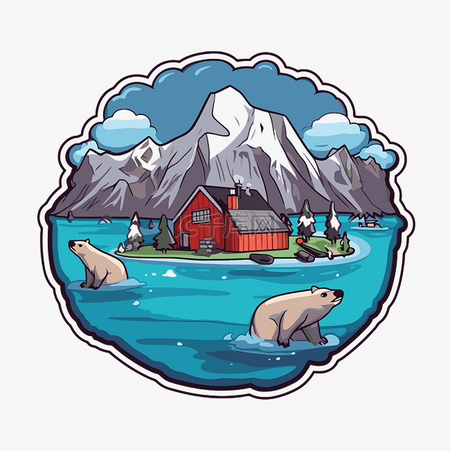带有北极熊岛和房子的野生自然图