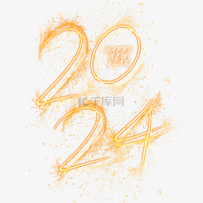 2024新年祝福语光效