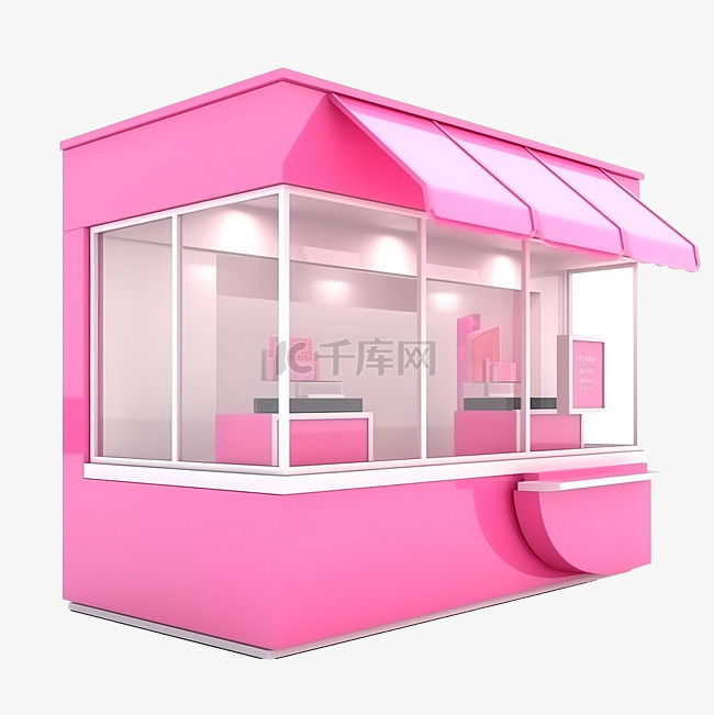 粉红色商店或店面隔离启动特许经