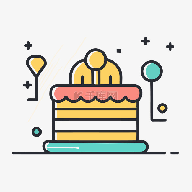 生日图标上有一个派对蛋糕 向量