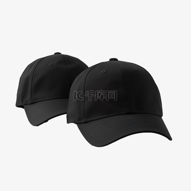 一包三个黑色帽子
