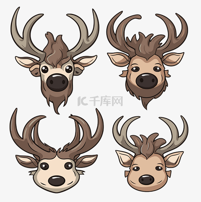 鹿角剪贴画 四个不同的卡通鹿头
