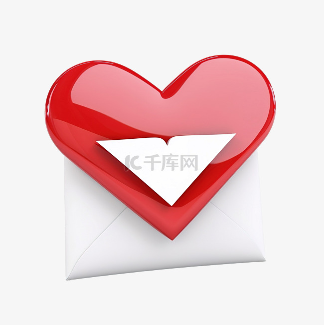 3d 电子邮件特别的爱