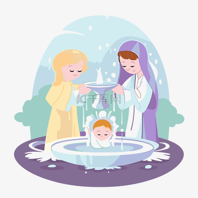 耶稣和犹大在喷泉里洗婴儿的洗礼