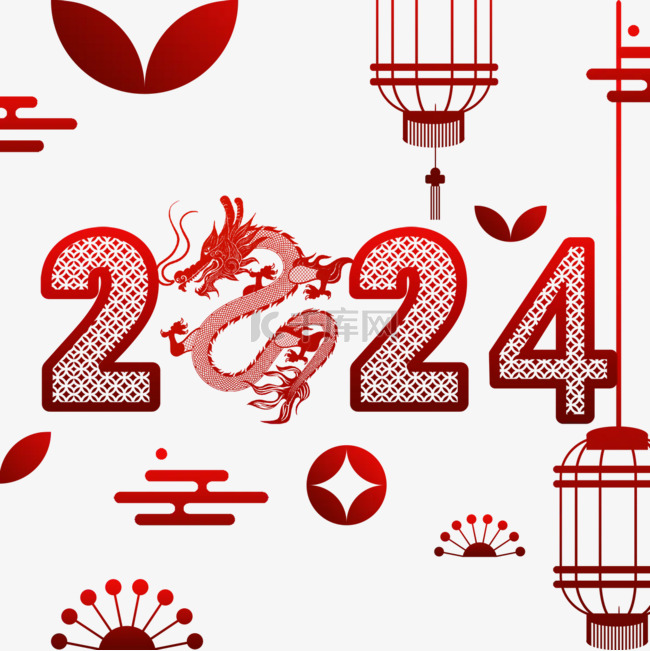 2024年 春节 龙年 传统节