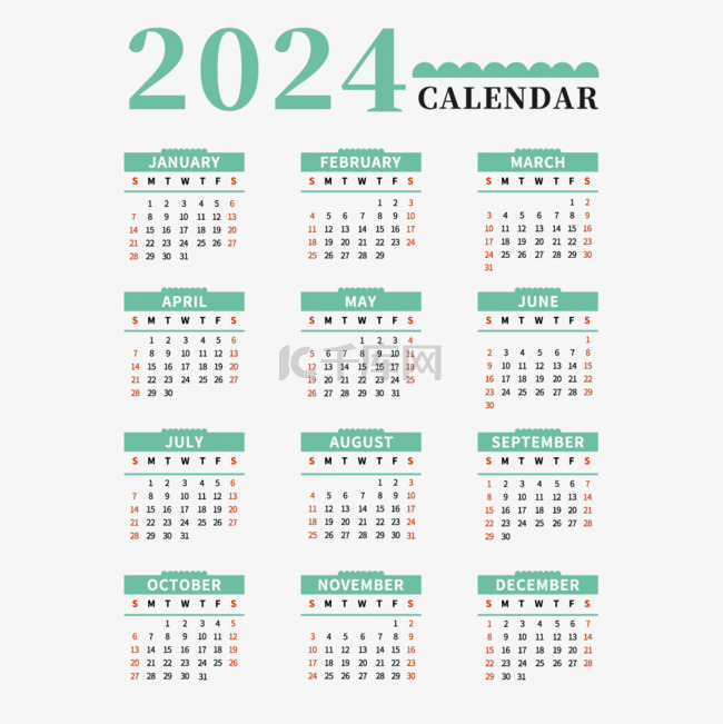 2024年日历绿色简约风格台历 向量