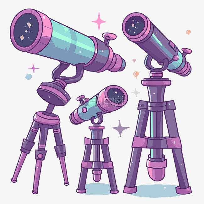 望远镜剪贴画 风格卡通中的三种