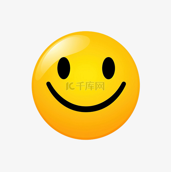 emoji表情简单快乐