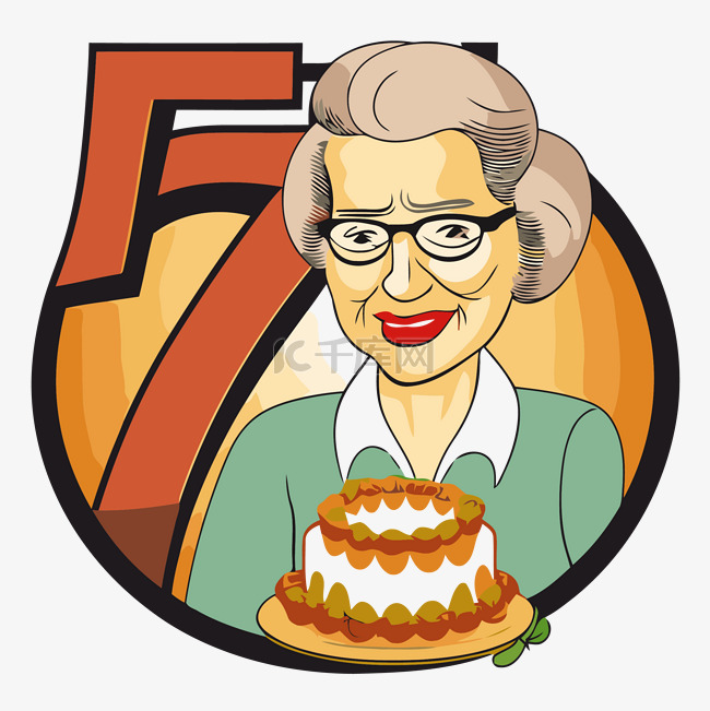 75岁生日