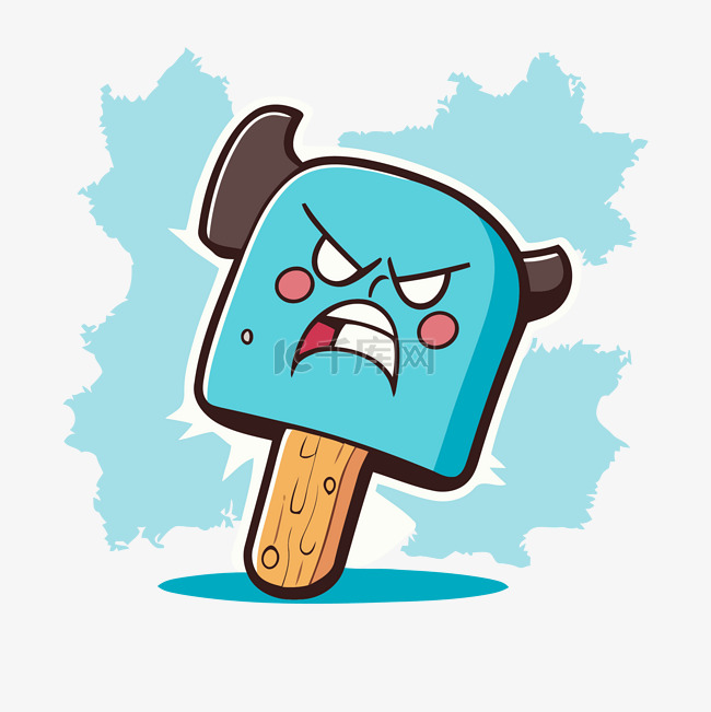 斧头剪贴画愤怒的卡通蓝色冰淇淋
