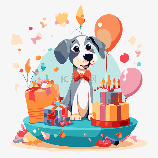 狗生日快乐 向量