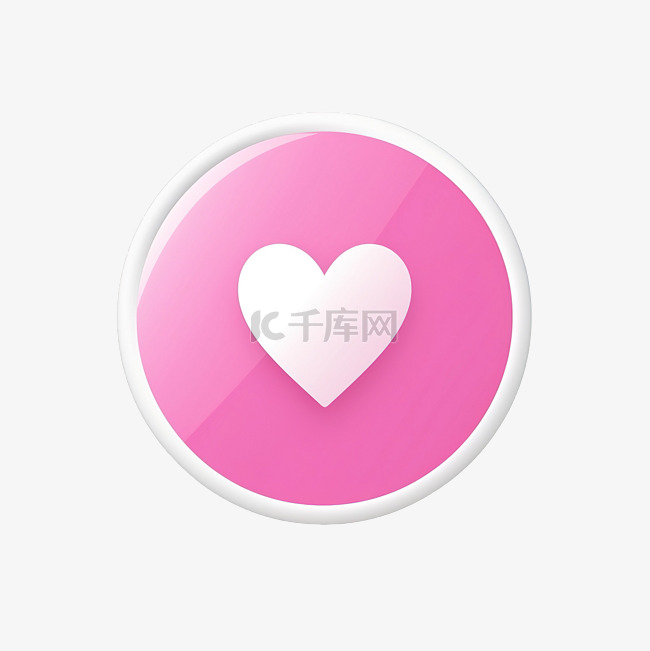 粉红色的心形圆圈按钮