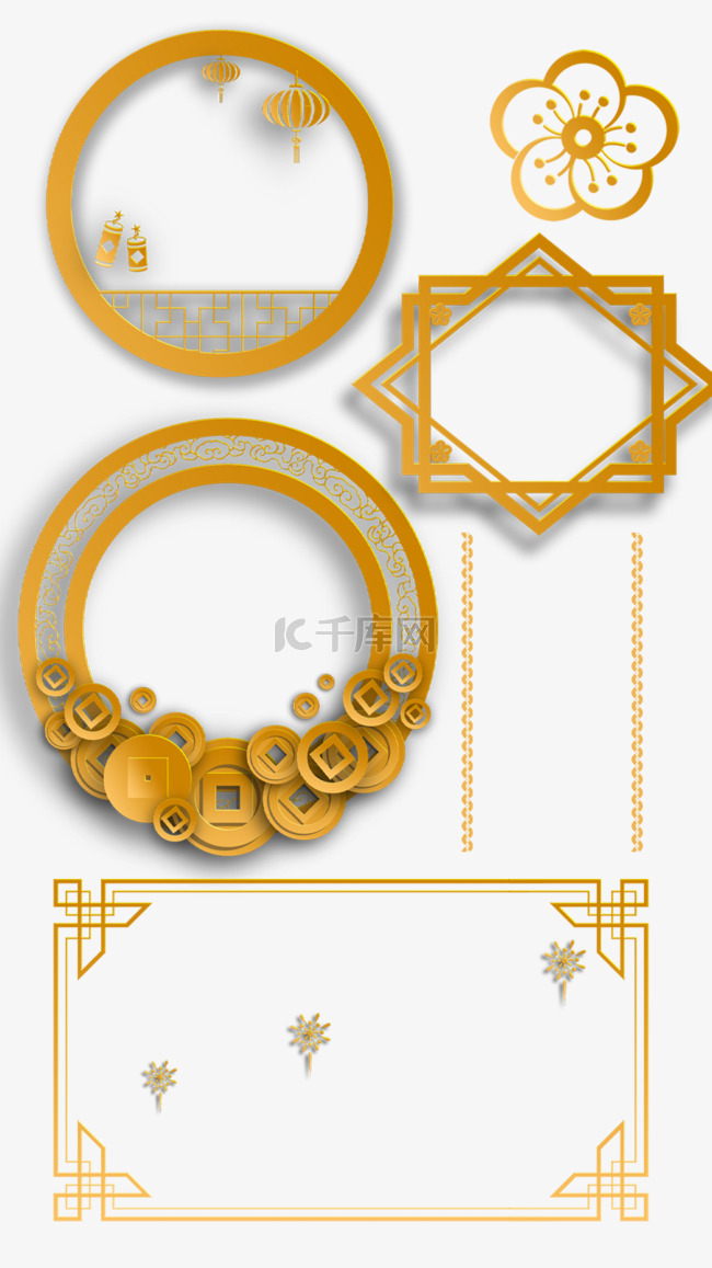 中国新年春节组图竖图金色铜钱