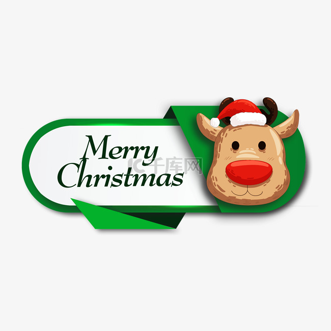 圣诞节装饰小标签横图绿色麋鹿